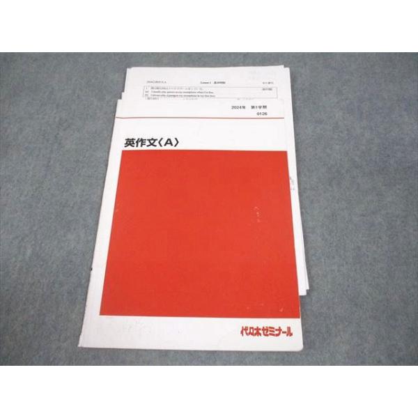 booksdream-store2_fj10-001