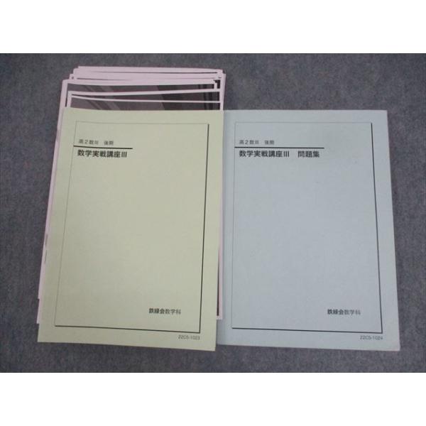 booksdream-store2_wo11-132