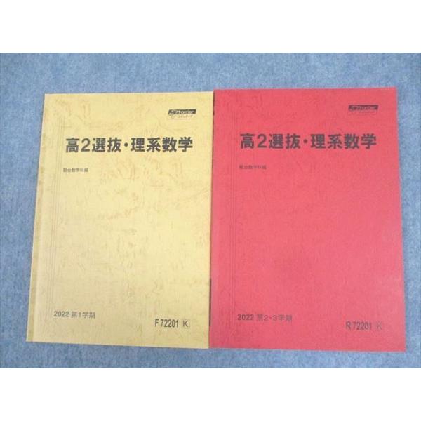 booksdream-store2_wk11-013