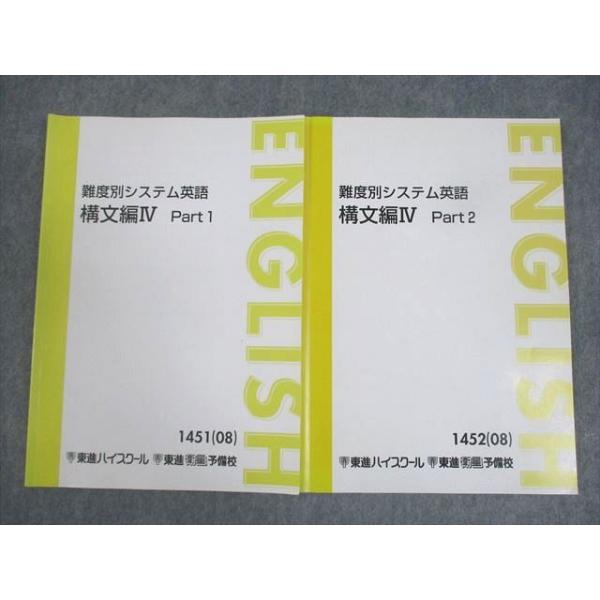 booksdream-store2_wt10-031