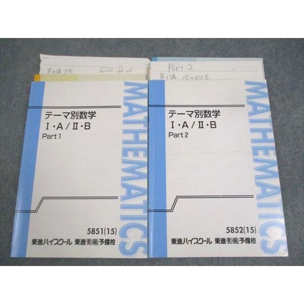 booksdream-store2_ww10-190