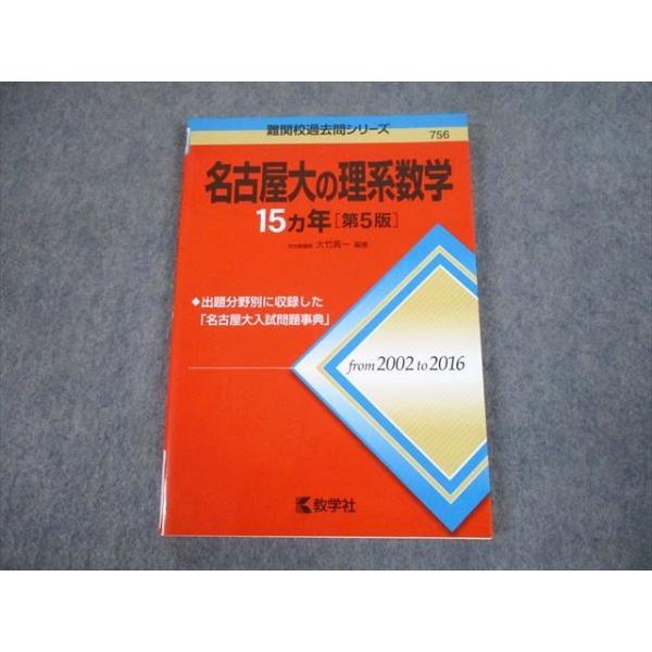 booksdream-store2_tw11-024