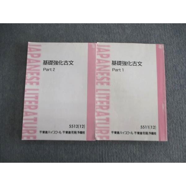 booksdream-store2_vo01-108