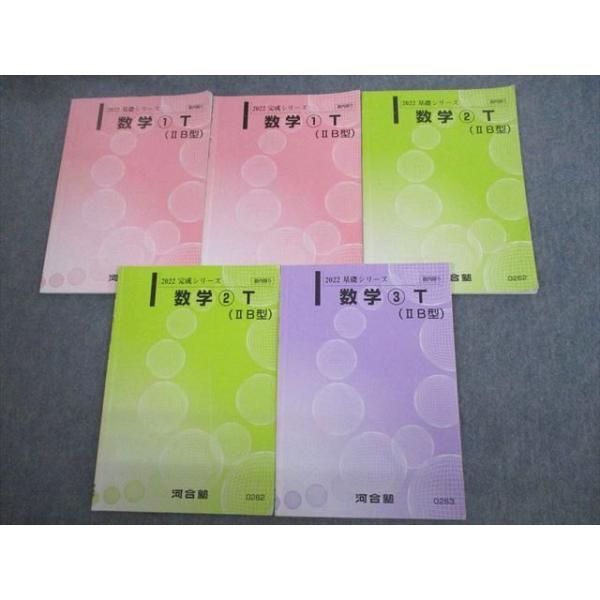 booksdream-store2_vl10-140