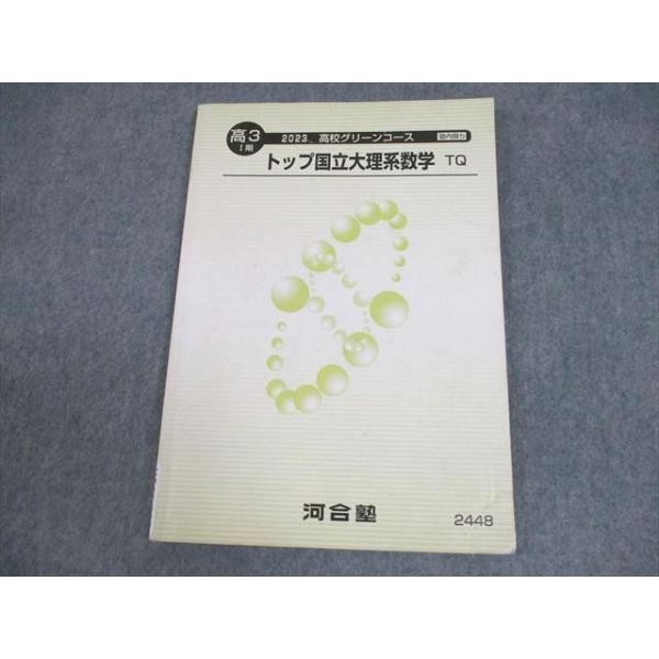 booksdream-store2_xg11-313