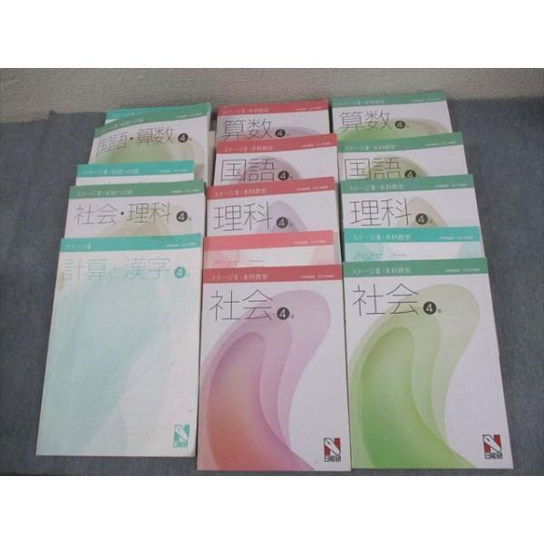 booksdream-store2_xh10-124