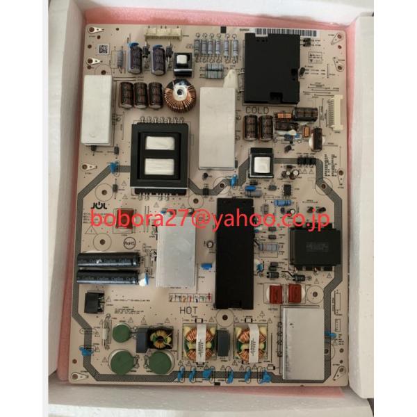 新品 シャープ SHARP 液晶テレビ LC-60Z9の電源基盤 電源基板 電源