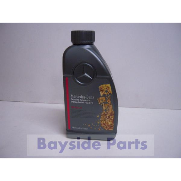 Mercedes-Benz（メルセデス・ベンツ） ベンツ ATFオイル ミッション