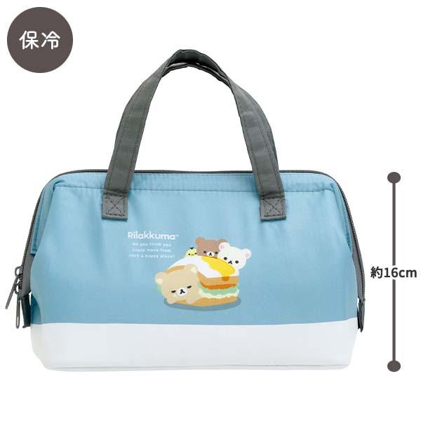 San-X（サンエックス） リラックマ がま口型ランチバッグ BASIC