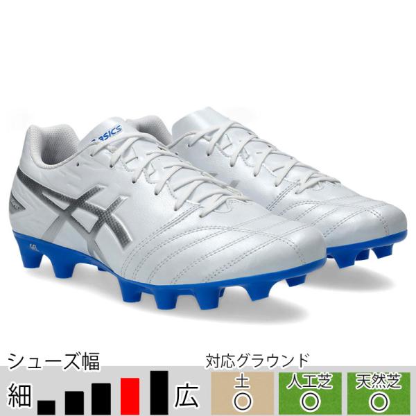 ASICS（アシックス） 20％OFF！ サッカースパイク DSライト CLUB
