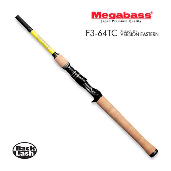 backlash_y-4513473422027