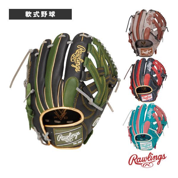 HYPER TECH（ローリングス） ローリングス 軟式野球グローブ ハイパー