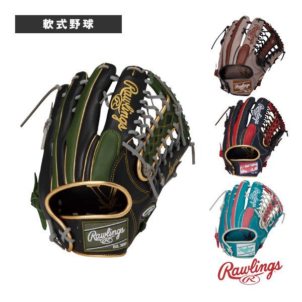 HYPER TECH（ローリングス） ローリングス 軟式野球グローブ ハイパー