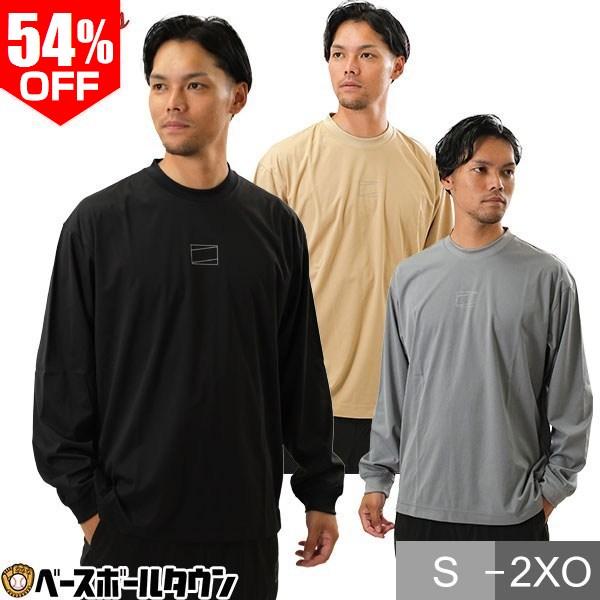 Rawlings（ローリングス） 野球 ロングTシャツ メンズ レディース