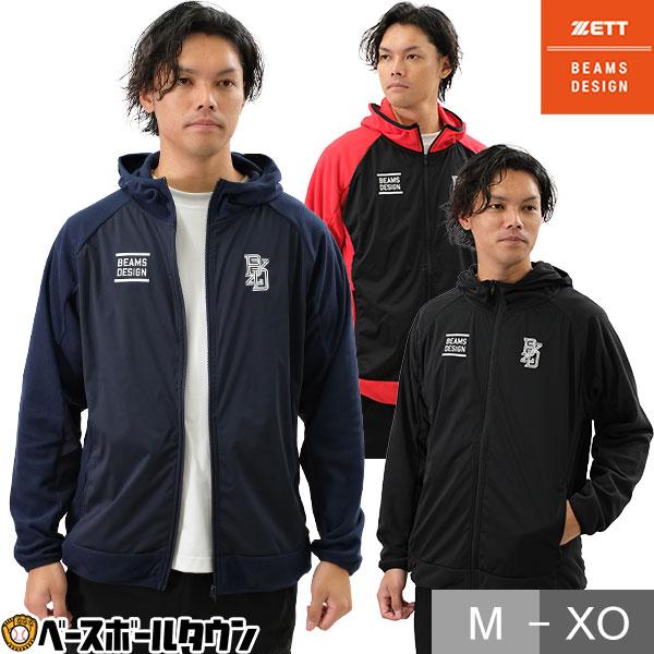 ゼット（ZETT） 野球 フリースパーカー ジャケット メンズ ビームス