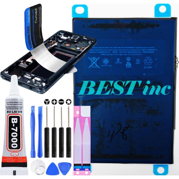 bbselection_ipad-5-7-8-9-air-1--