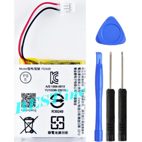 SONY（ソニー） 互換品＜ 新品 ＞充電ケース用 WF-1000XM4 / INZONE H9