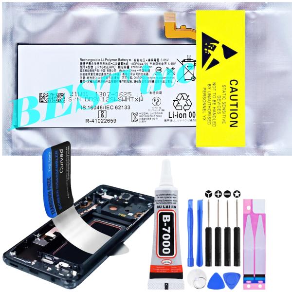 Sony Lens G 換えバッテリーセット Sony Lens G 換えバッテリーセット