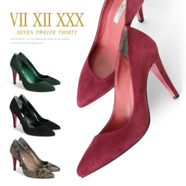 be-milano_p-st-101247