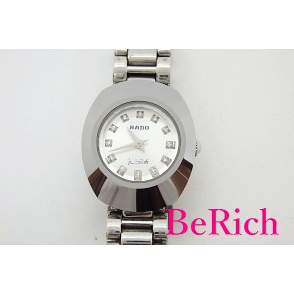 RADO（ラドー） ジュビリー jubile 963.0558.3 レディース 腕時計 12P
