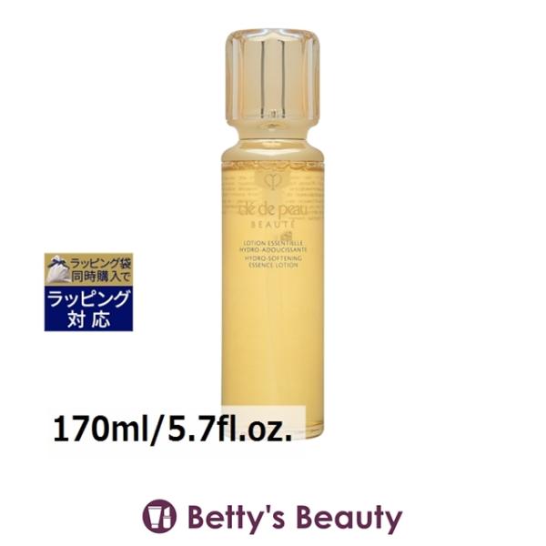 cle de peau BEAUTE（クレ ド ポー ボーテ） 【並行輸入品】クレドポー