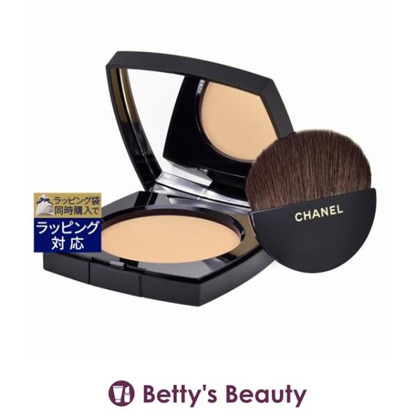 LES BEIGES 【並行輸入品】シャネル レ ベージュ ヘルシー グロウ