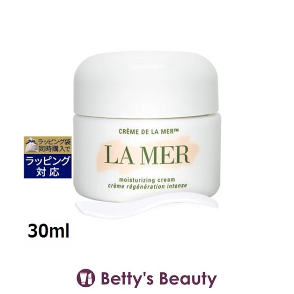 LA MER（ラ・メール） 【並行輸入品】ドゥ・ラ・メール クレーム ドゥ