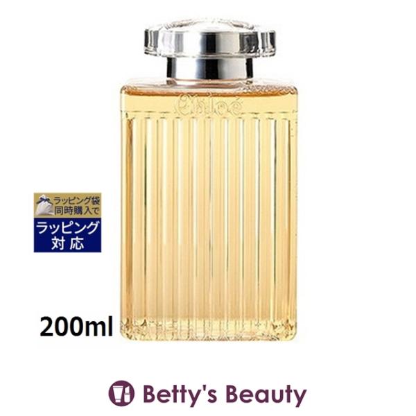 Chloe（クロエ） 【並行輸入品】クロエ シャワージェル 200ml (ボディ