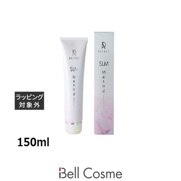 アデレイ SLMメソッド 150ml (ボディクリーム) : ベルコスメ - 通販