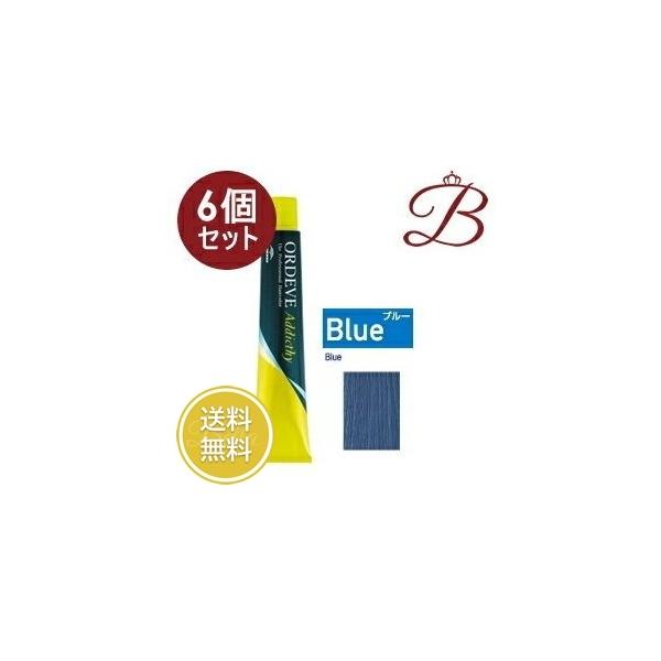 ORDEVE（オルディーブ） 【×6個】ミルボン アディクシー