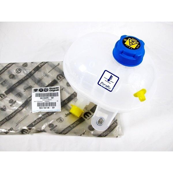 FIAT（フィアット） 純正 ラジエターサブタンク 51956876 FIAT 500