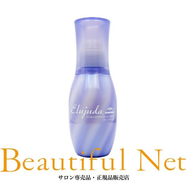 MILBON（ミルボン） エルジューダ エクストラリペア ミルキーセラム
