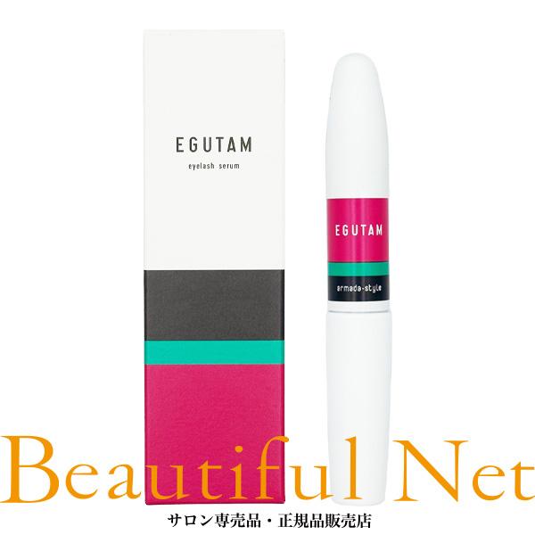 エグータム まつげ美容液 2ml 【EGUTAM】アイラッシュケア アルマダ