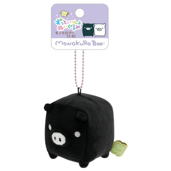 San-X（サンエックス） サンエックスユニバース ずっといっしょ