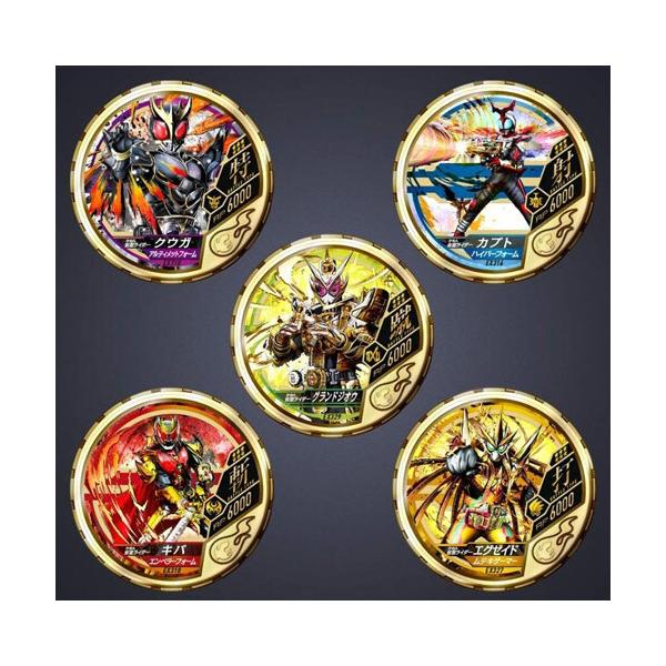 BANDAI（バンダイ） 仮面ライダー ブットバソウル MEDAL COLLECTION