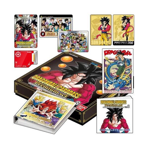 BANDAI（バンダイ） ドラゴンボールカードダス Premium set Vol.8