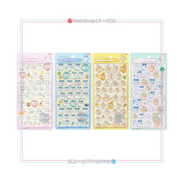サンスター文具 ボンボンドロップシール ちいかわ 全4種セット◇新品Ss