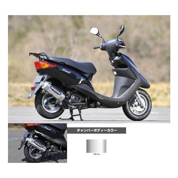 アクシストリート マフラー BURIAL ベリアル Y21-01-00 グランドスラム