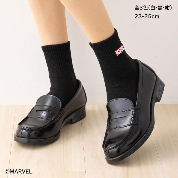 クルーソックス マーベル ワンポイント刺繍 14cm丈 ( 紺 白 黒 )(23