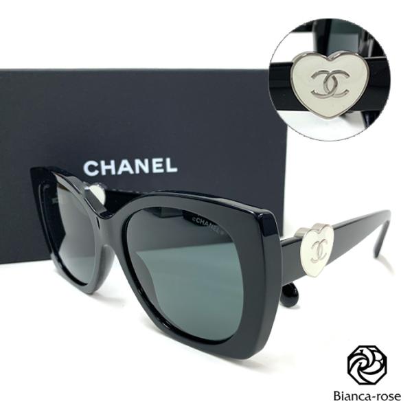 CHANEL（シャネル） 【爆買】シャネル スクエア シェイプ 5519 C501S4