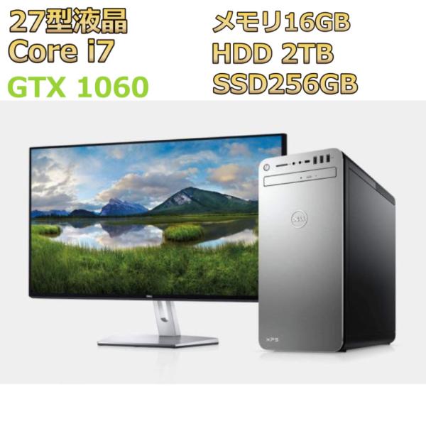 bjy-store_dx89vr-8hl