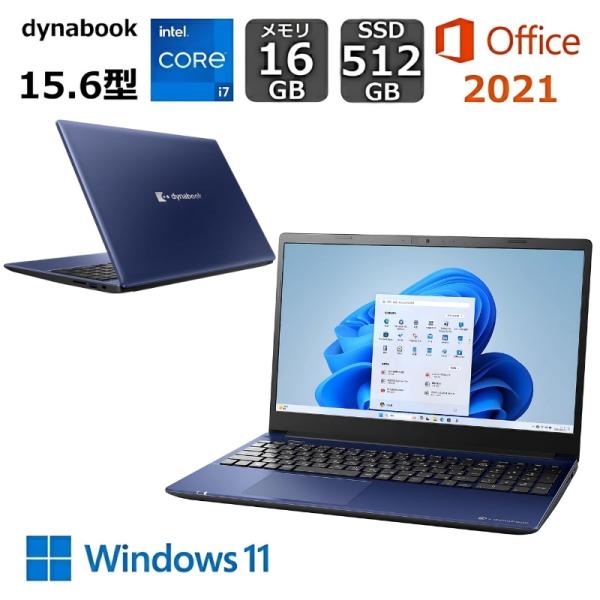 bjy-store_dynabook-c7