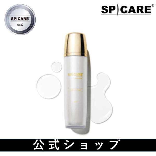 bjc-onlineshop_spicare-v3-22