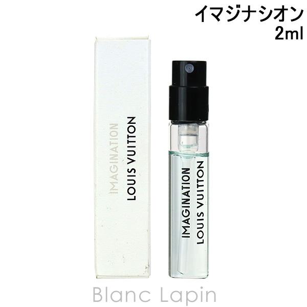 LOUIS VUITTON（ルイ・ヴィトン） 【ミニサイズ】 レ・パルファンルイ