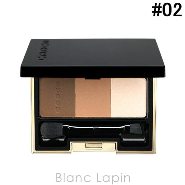 SUQQU（スック） SUQQU 3Dコントロールアイブロウ #02 ブラウン 6.7g