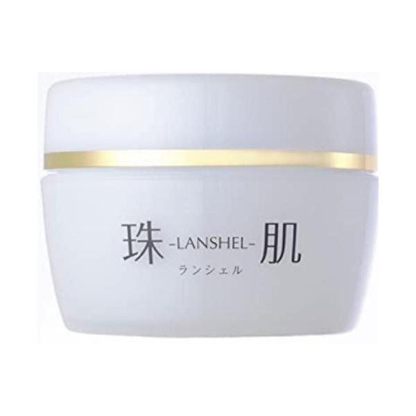 brhouse_4541082000534