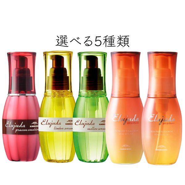 Elujuda（エルジューダ） ミルボン 120mL グレイスオンエマルジョン
