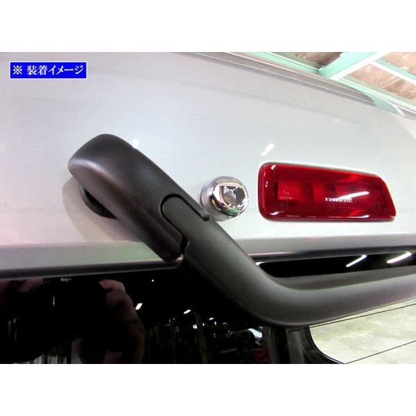 ブライツ BRIGHTZ プロボックスハイブリッド NHP160V メッキリア