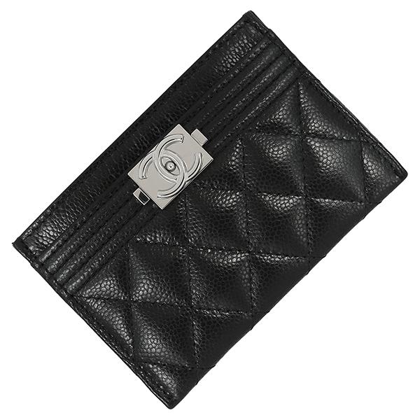 BOY CHANEL シャネル 名刺入れ カードケース マトラッセ キャビア