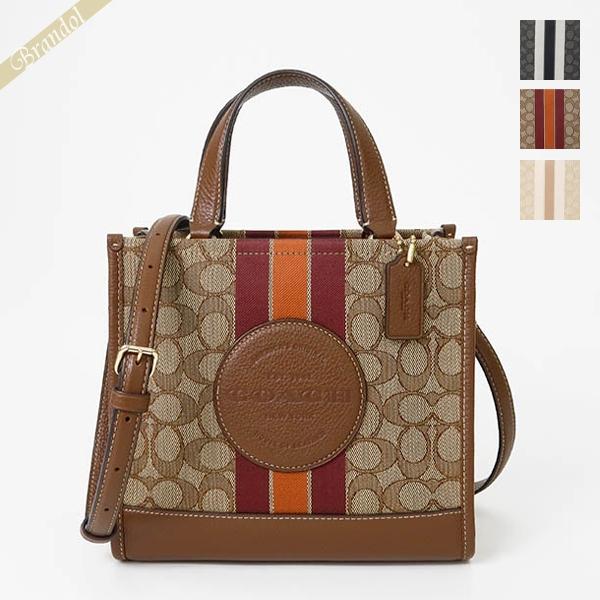 COACH（コーチ） 《クーポン配布中》コーチ ショルダーバッグ